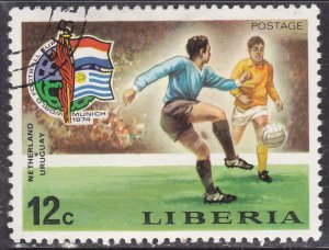 Liberia 679 World Cup Soccer 1974