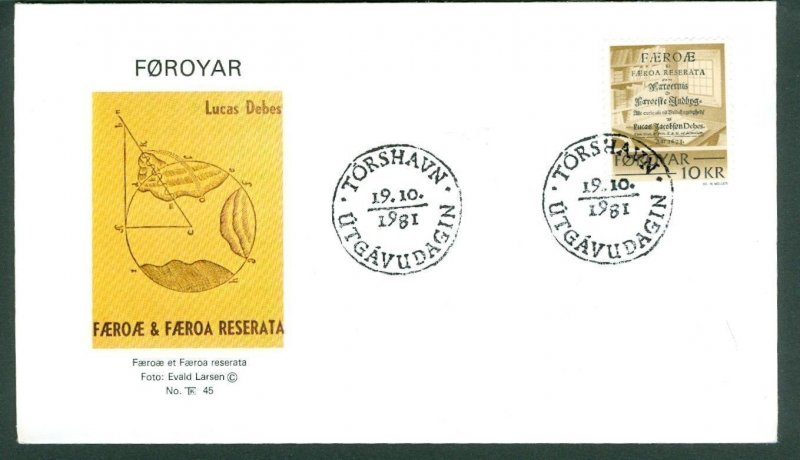 Faroe Islands. FDC Cachet 1981. 10 Kr. Sc.# 69. Historical Writings. Engr:Muller