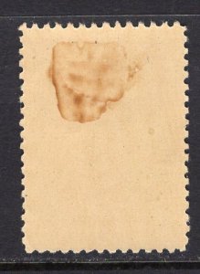 Bulgaria (1948) #619 MH; spot on gum from hinge