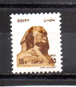 Egypt 1508 MNH
