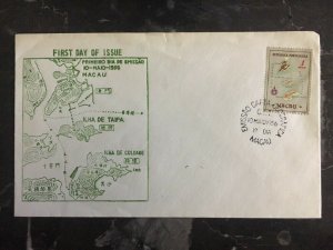 1956 Macau First Day Cover FDC Un Address Map Of The Island