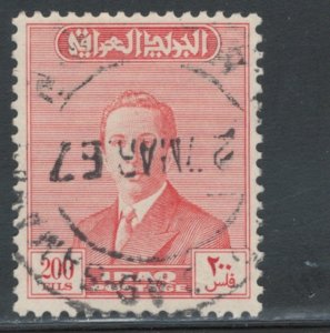 Iraq 1954 King Faisal II 200f Scott # 157 Used