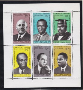 Cameroun # C132a, Negro Writers, Souvenir Sheet, Mint NH, 1/2 Cat.