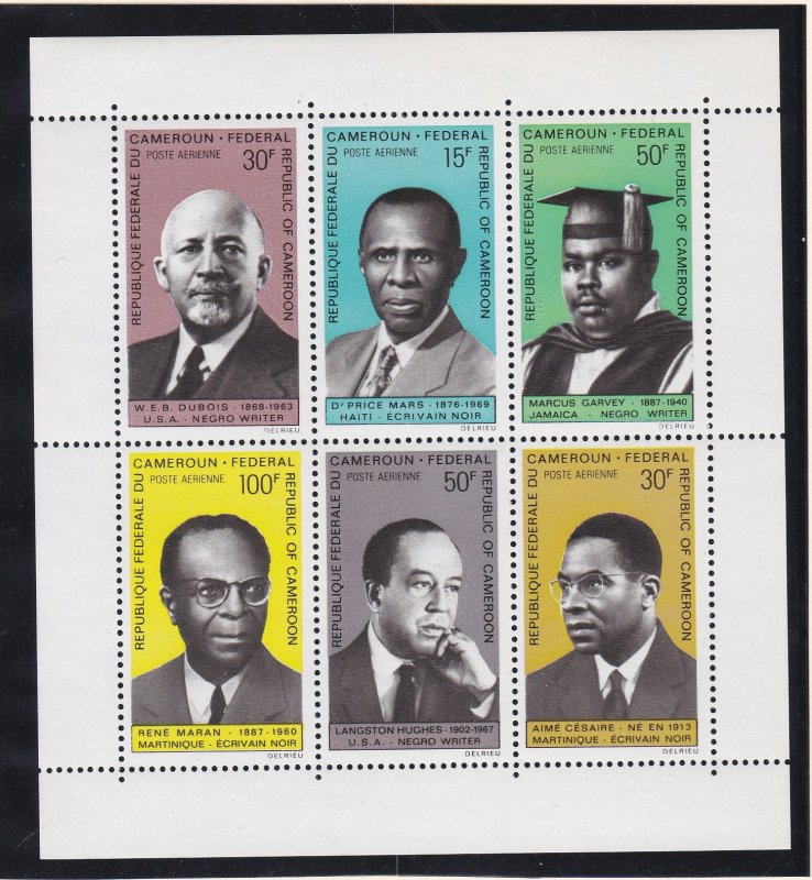 Cameroun # C132a, Negro Writers, Souvenir Sheet, Mint NH, 1/2 Cat.