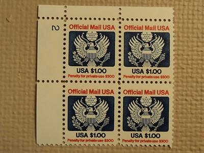 USPS Scott O132 $1 Official Mail USA 1983 Mint NH Plate B...