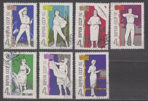Russia Scott #2646-2652 1962 CTO/Used