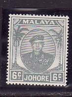 Malaya-Johore-Sc#135- id7-unused hinged 6c gray-Sultan Ibrahim-1949-55-