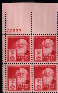 Scott 890 Plate Block of 4 2c Samuel Morse MNH stock photo