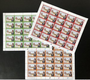 Ivory Coast 2020 sheets Joint Issue Vatican relations Pope