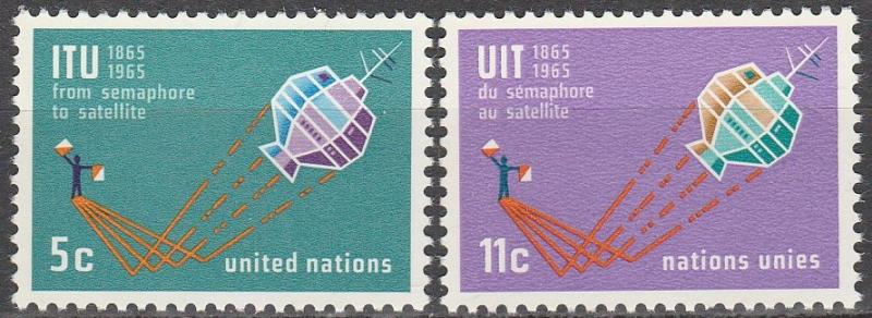 UN #141-2  MNH F-VF  (V2606)