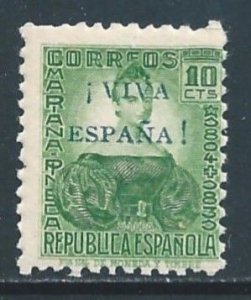 Spain #11L5 NH 10c Mariana Pineda Issue Ovptd.