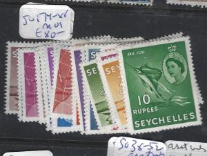 SEYCHELLES  (P1412B)  QEII SET SG 174-188  MOG