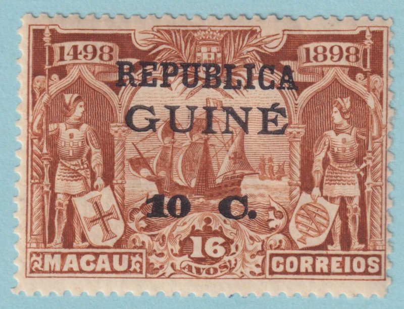 PORTUGUESE  GUINEA 122  MINT HINGED OG * NO FAULTS VERY FINE! - LZE