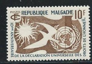 Madagascar 300 1958 Human Rights single MNH