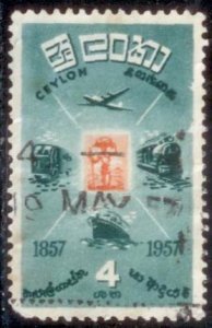 Ceylon 1957 SC# 334 Used 