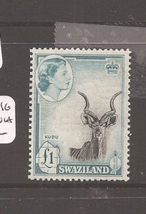 Swaziland QEII £1 Antelope SG 64 MNH (2dba) 