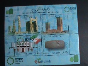 IRAN STAMP: 2005  WORLD EXPOSITION AICHI, JAPAN MNH  STAMPS S/S SHEET VERY FINE