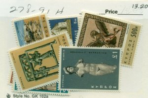 CYPRUS #278-91, Mint Hinged, Scott $13.20
