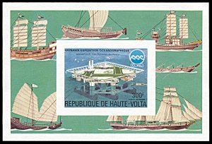 Upper Volta C224, MNH imperf., Expo '75 Okinawa souvenir sheet