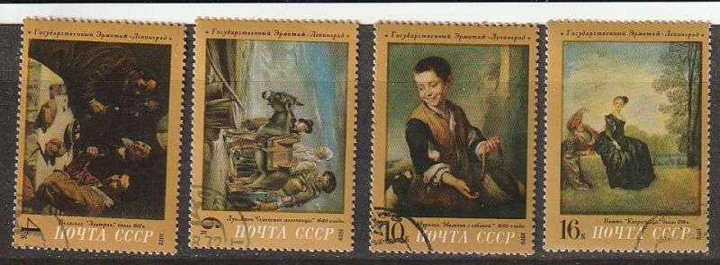 #4001-04 Russia Mint OGNH w/cancel