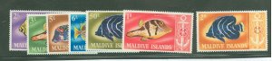 Maldive Islands #214-220 Mint (NH) Single (Complete Set)