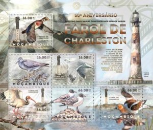 Mozambique MNH S/S Charleston Birds & Lighthouses 2012 6 Stamps