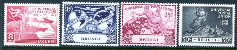 Brunei 79-82, MNH, UPU-75 1949 Plane Ship Hemisphere Globe. 