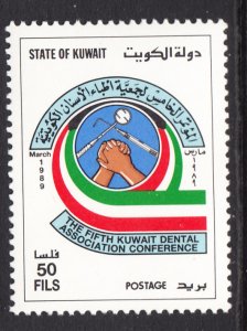 Kuwait 1093 MNH VF