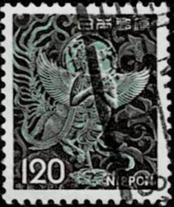 1972 Japan Scott Catalog Number 1079 Used