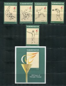 Turkmenistan 59-64 Atlanta Summer Olympics Complete Stamp Set MNH 1996