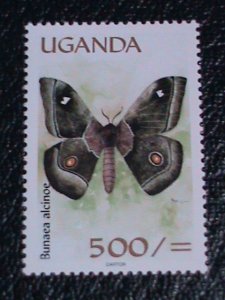 Uganda Stamp: 2000 SC# 1627-32 Colorful Beautiful Butterflies MNH-Stamp