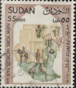 Sudan, #169  Used From 1964