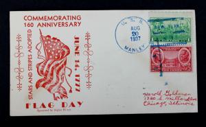 US Stamp Sc# 790 & 786 on USS MANLEY Naval Cover Aug 20, 1937  160th Flag Day. 