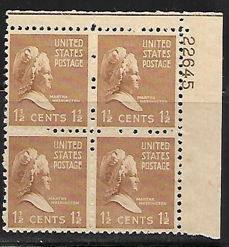 #805 Presidential  Upper Right Plate Block #22645 F VF NH  SCV=$.50