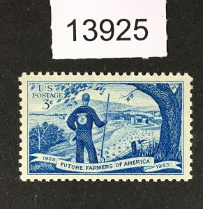 MOMEN: US STAMPS # 1024 MINT OG NH XF LOT #13925