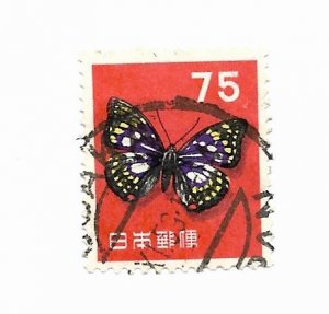 Japan 1956 - U - Scott #622 *