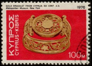 Cyprus 460 - Used - 100m Gold Bracelet, 6th Cent AD (1976) (cv $0.60) +