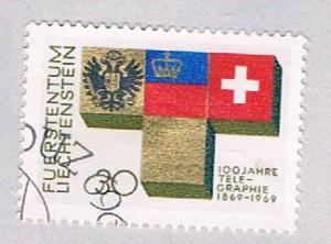 Liechtenstein 461 Used Arms  1969 (BP27224)