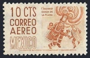 Mexico C187, MNH. Michel 980. Air Post 1951. Oaxaca, dance.