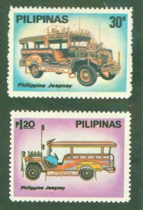 PHILIPPINES 1467-8 MNH BIN $2.00