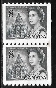 Canada 550: 8c Elizabeth II and Library of Parliament, MNH, VF, fault