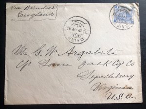 1939 Cairo Egypt Cover To Lynchburg Va USA Via England