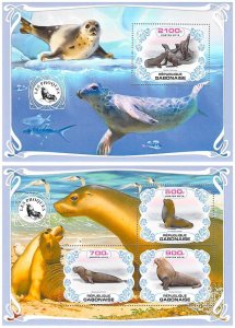 t5, Gabon MNH stamps 2019 sea mamals sea lions seals