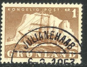 GREENLAND 1950-60 1K Brown POLAR SHIP GUSTAV HOLM Issue Sc 36 VFU