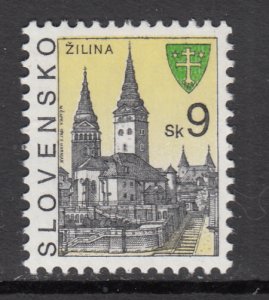Slovakia 224 MNH VF