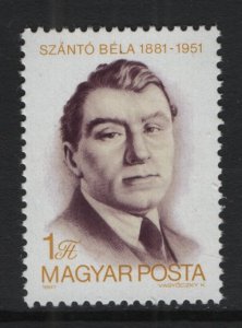 Hungary     #2676   MNH  1981  Szanto