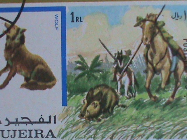 FUJEIRA STAMP-1972-LOVELY ANIMALS CTO STAMP  SET WITH ORIGINAL GUM. RARE