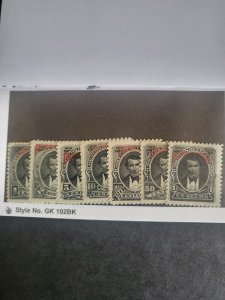 Stamps Ecuador Scott #020-6 hinged