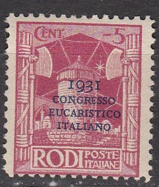 Italy Rhodes 38 Sas 30 MLH F/VF 1931 SCV $9.50