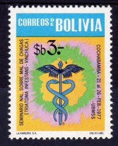 Bolivia 1977 NATIONAL SEMINAR CHANGAS DISEASE (1v) Perforated Mint (NH)